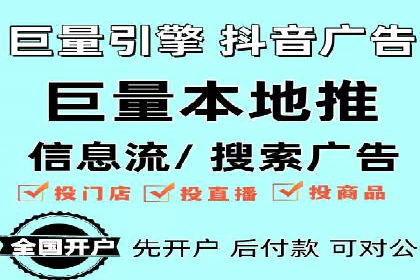 竞价推广成功案例：网络营销启示录